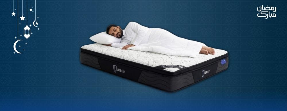 Maximize Rest in the Last 10 Nights of Ramadan: Sleep Tips for Worshippers