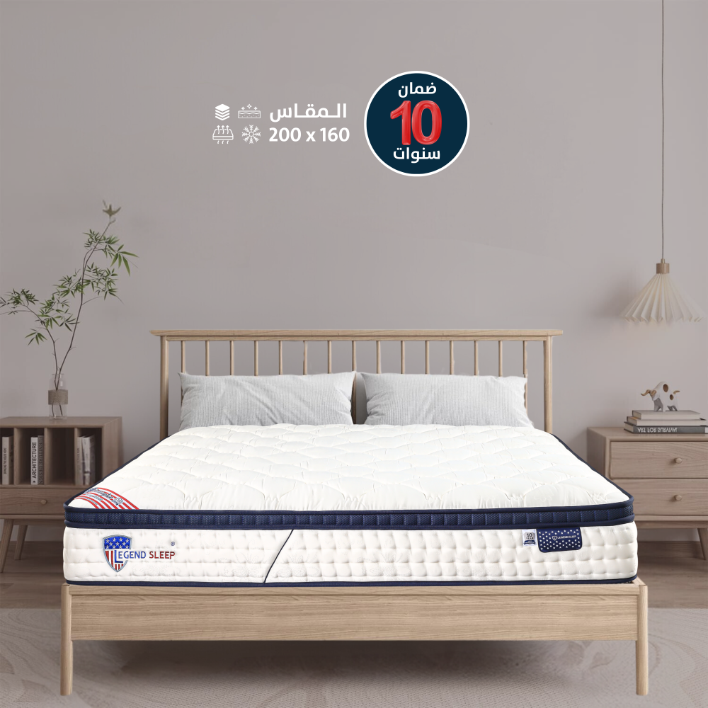 مرتبة برايتون مقاس 200x160