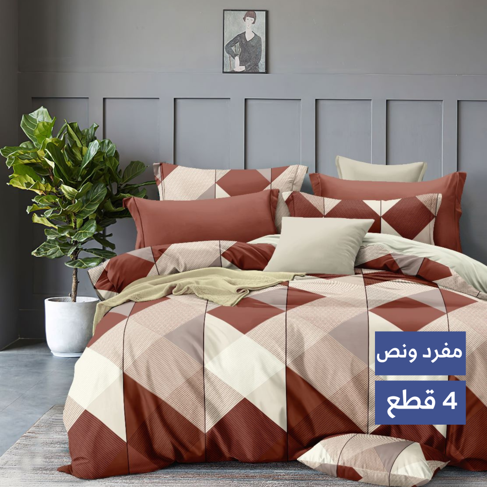 مفرش ليتشي 4 قطع
