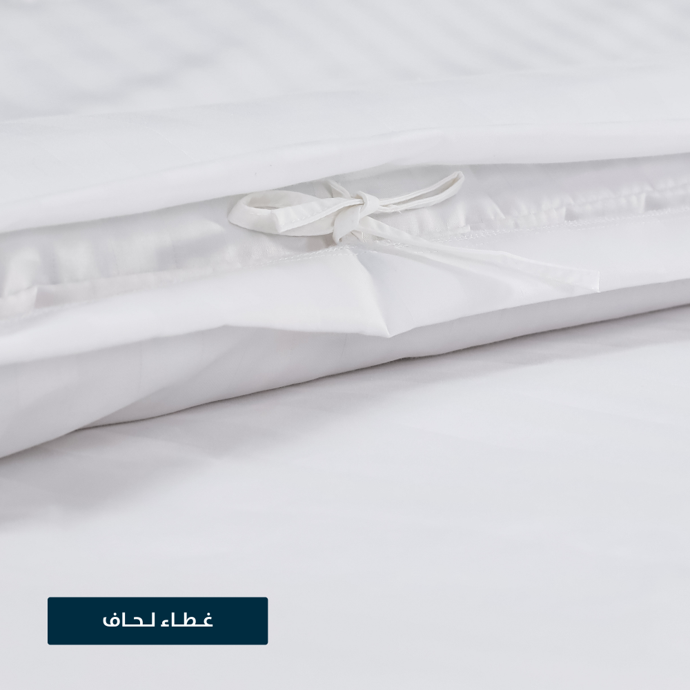 باقة الدفئ مقاس كوين‎