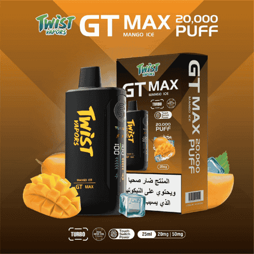 سحبة تويست 20000 شفطة مانجو آيس 50MG استخدام مره واحدة - TWIST GT MAX 20000 PUFF MANGO ICE