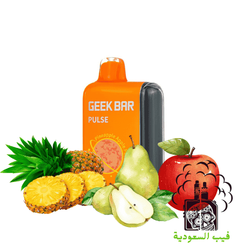 جيك بار 15000 أناناس تفاح كمثرى - Geek Bar Pulse 15K PINEAPPLE APPLE PEAR
