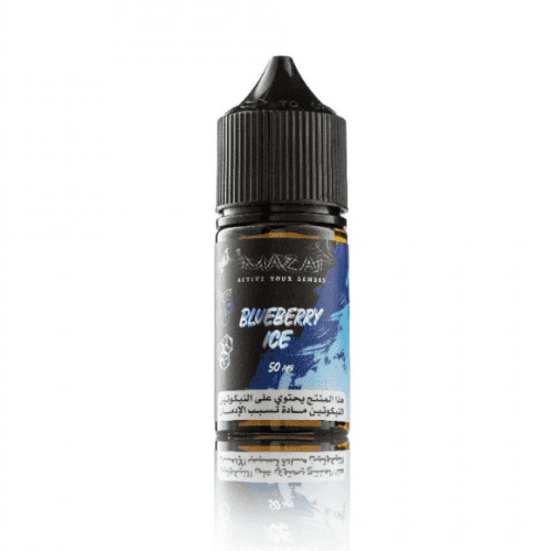 نكهة مزاج بلوبيري ايس سولت نيكوتين - MAZAJ BLUEBERRY ICE Salt Nicotine