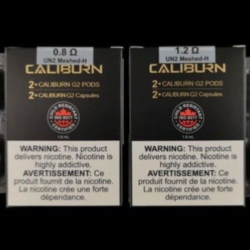 بودات كاليبرن جي 2 مع كويلات - فيب السعودية