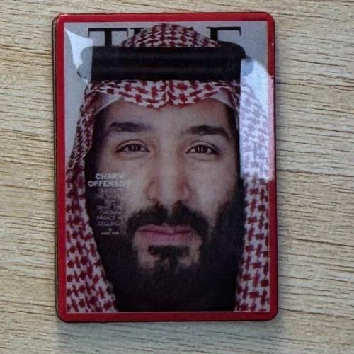 ملصق حديد لصق 3M ولي العهد محمد بن سلمان