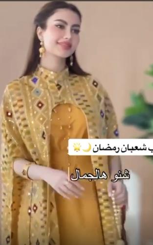 جلابيه