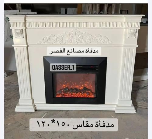 دفايه زخرفه يدويه