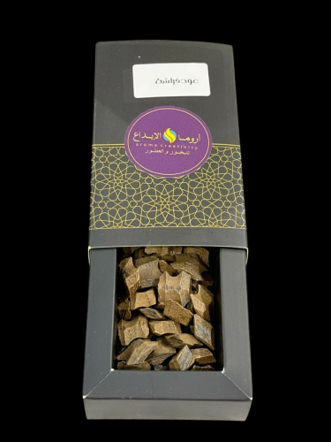 عودالفراشة15جرام