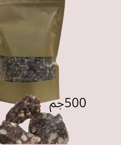جاوي احمر500جم