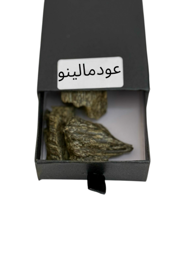 عودكلمنتان مالينو15جرام