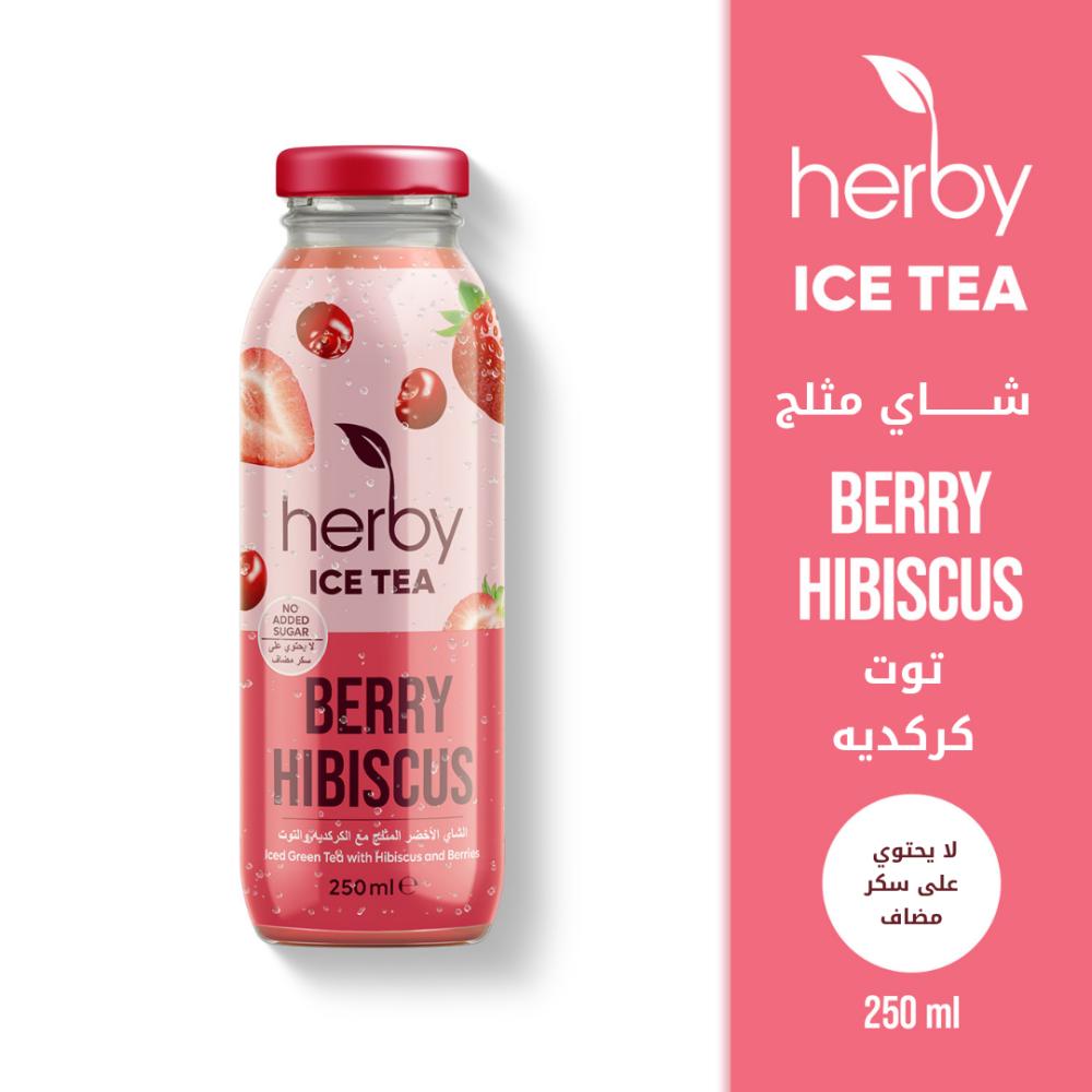 شاي أخضر مثلج مع الكركديه و التوت 250 مل