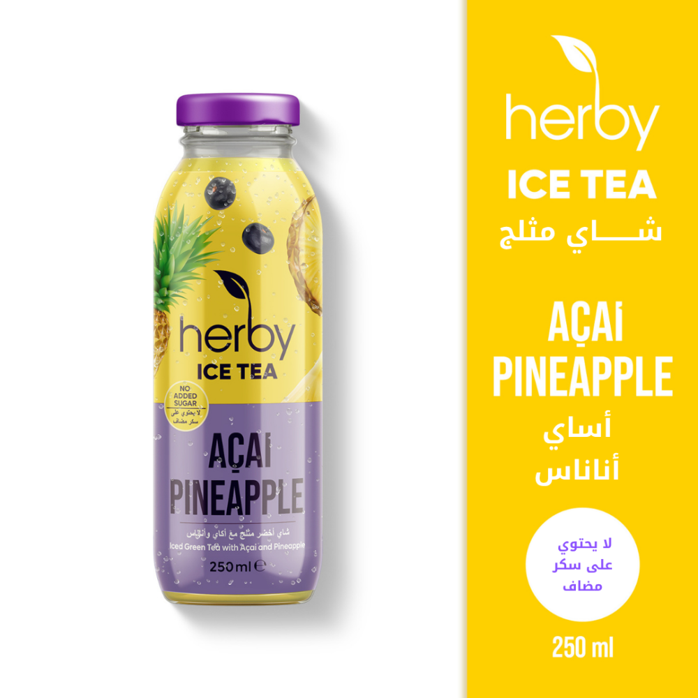 شاي أخضر مثلج مع الأساي و الأناناس 250 مل