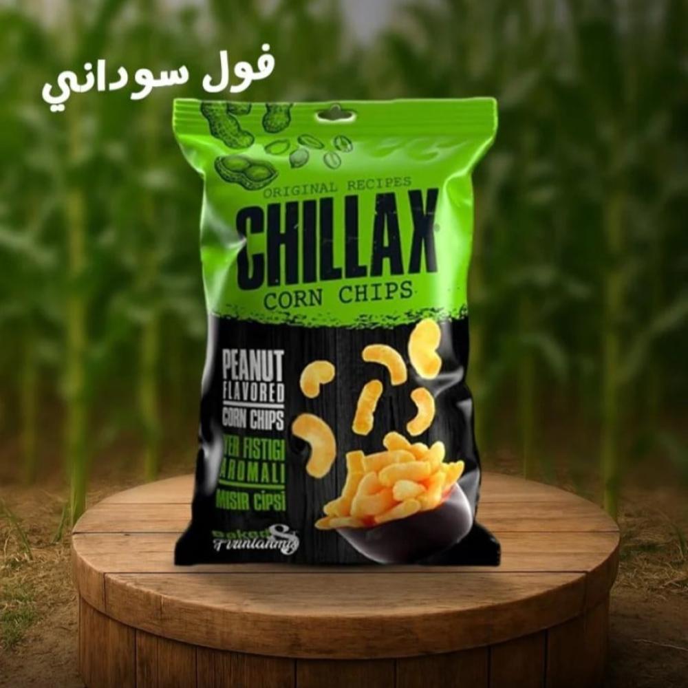 شيبس الذرة بنكهة الفول السوداني تشيلاكس - 60 جرام