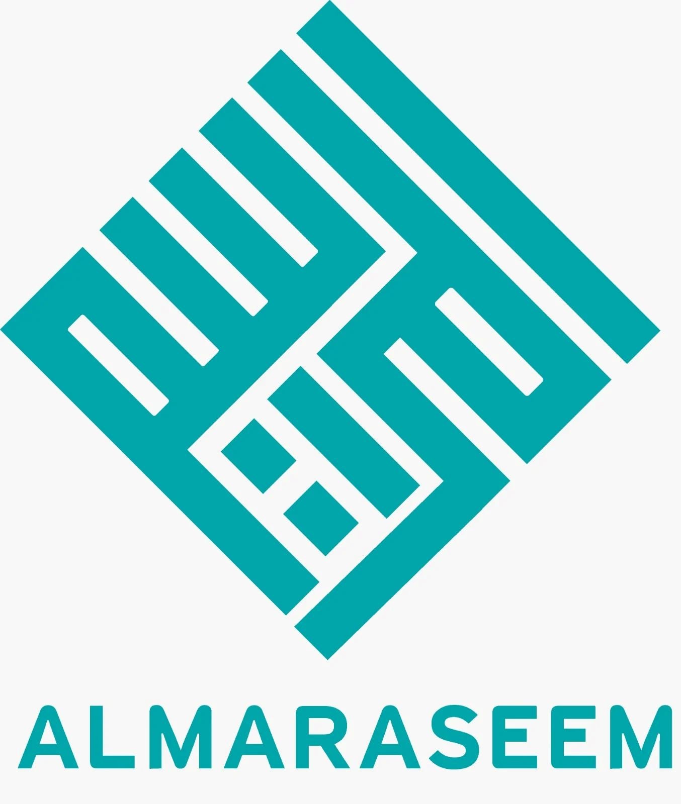 المرسيم | ALMARASEEM