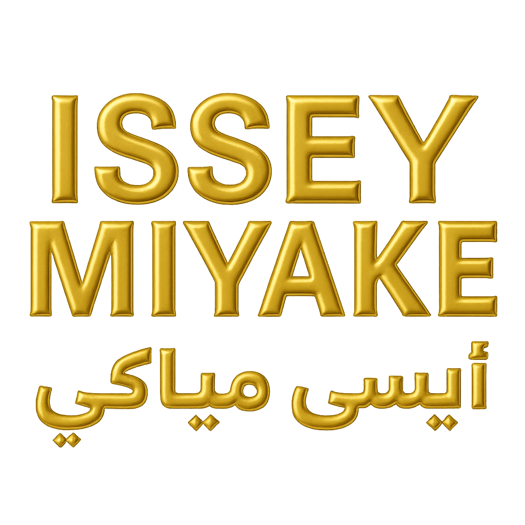 إيسي مياكي | Issey Miyake