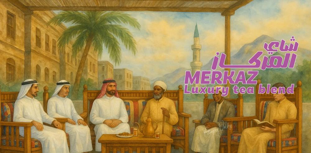 حكايا ،، شاي المركاز