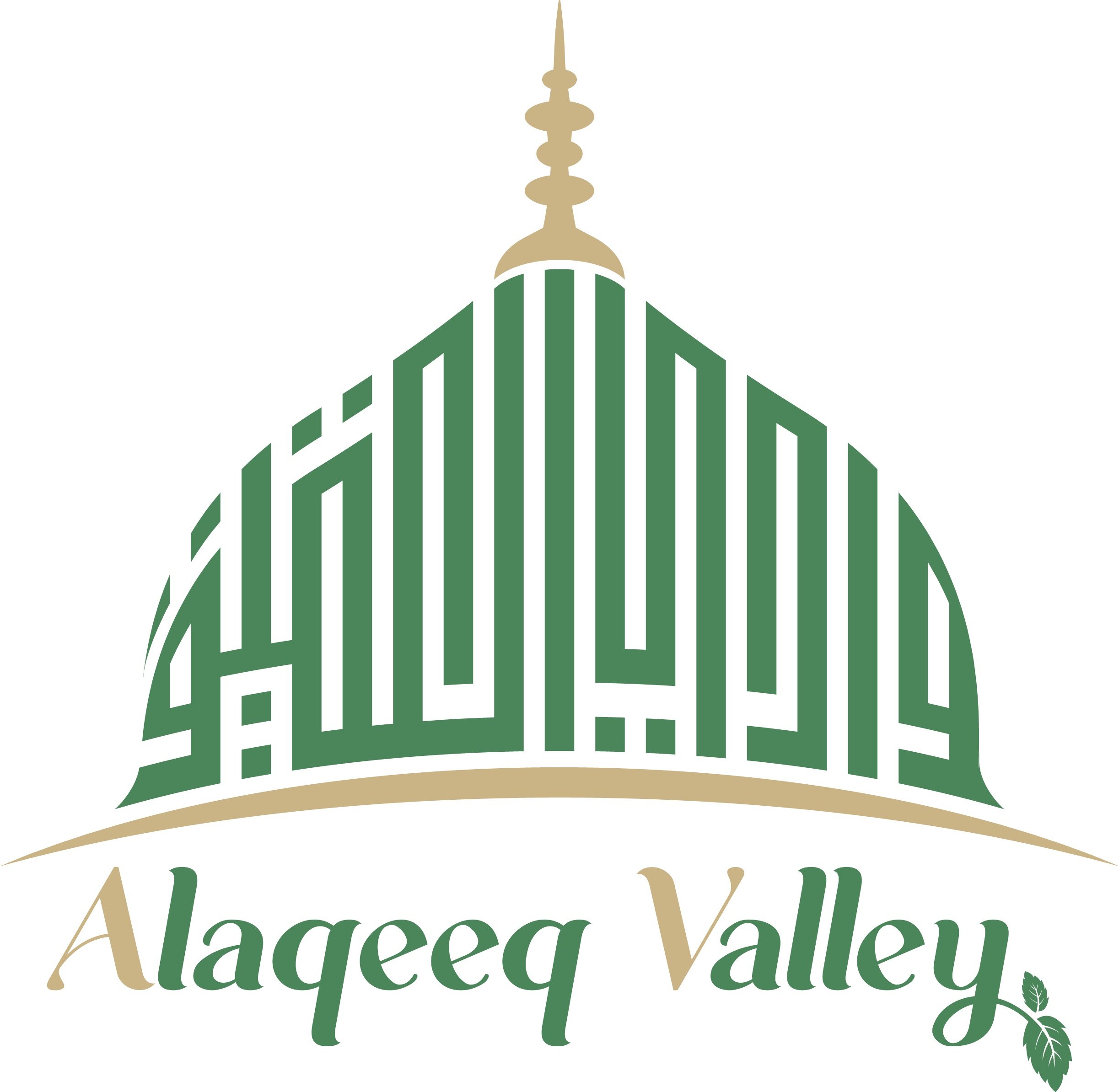 شاي وادي العقيق