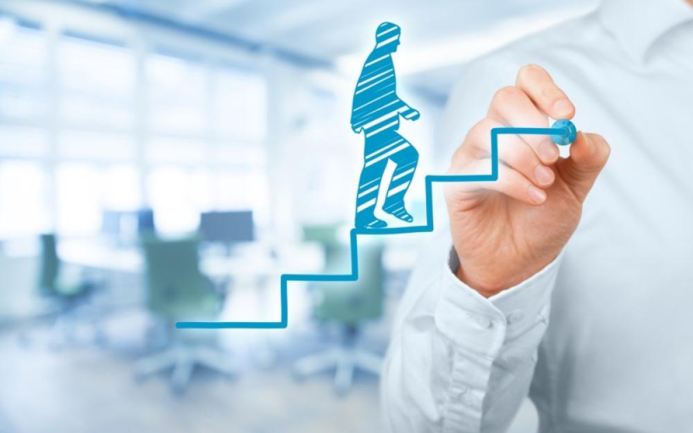 نموذج تقييم الأداء السنوي للموظفين