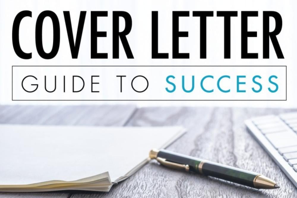 ماهو cover letter : كيف تكتبه لتضمن القبول في وظيفتك المقبلة؟