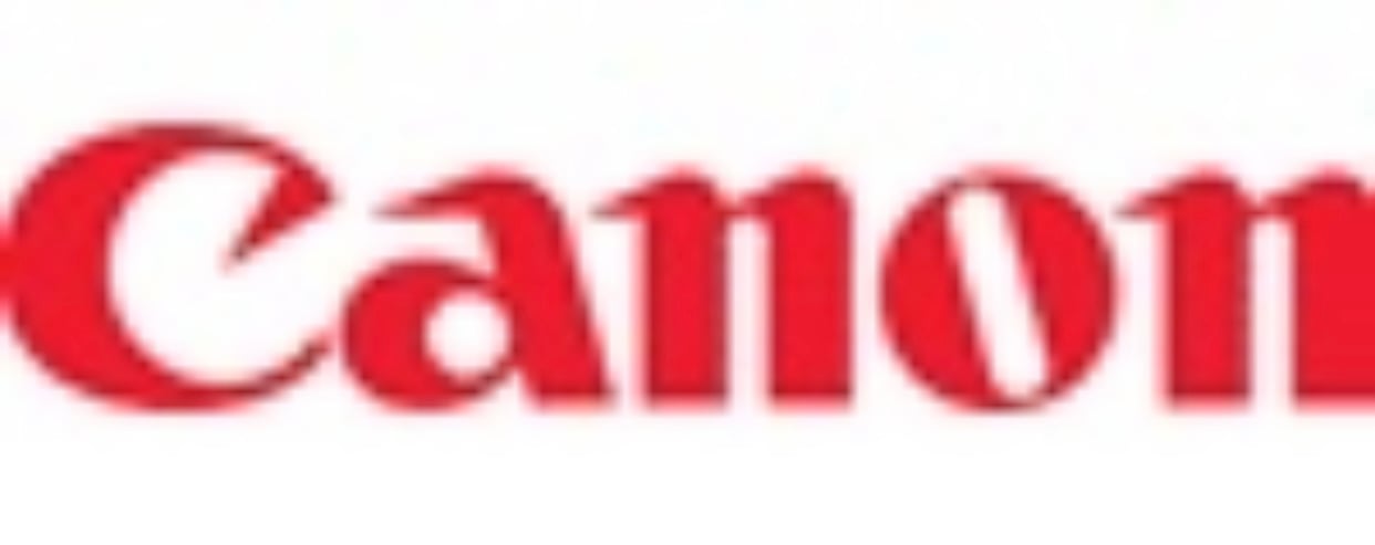 كانون