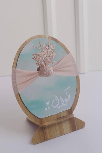 مرايا