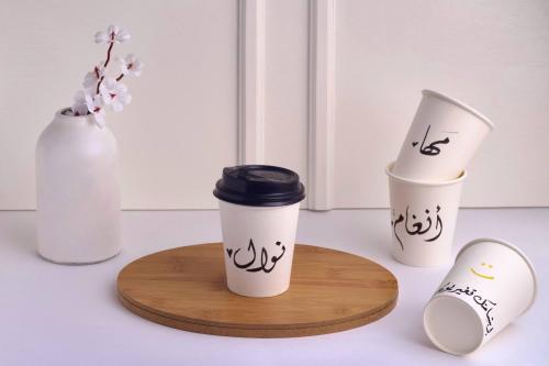 كوب ورقي كتابة 7oz