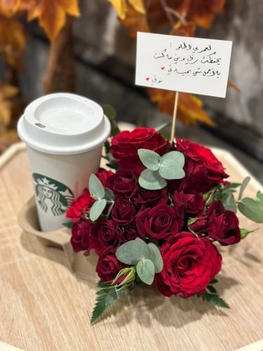 تنسيق كوفي مع ورد