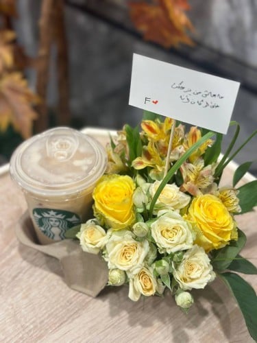 تنسيق كوفي مع ورد