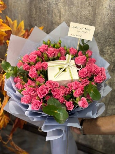 باقة عطر الحياة