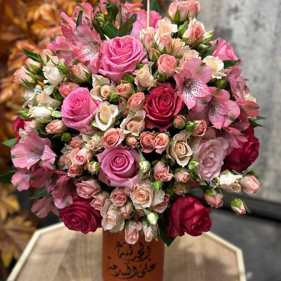 فازة زهرة الحب