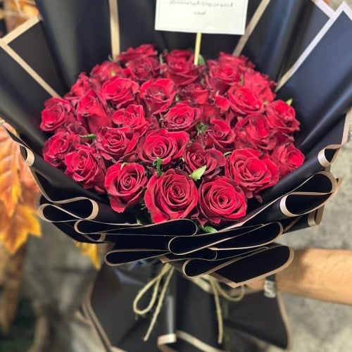 باقة حنين الغائب
