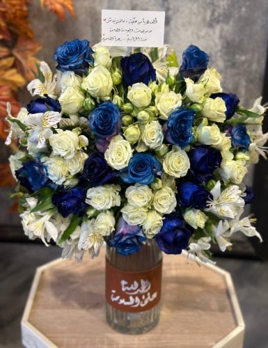 فازة ربيع العمر