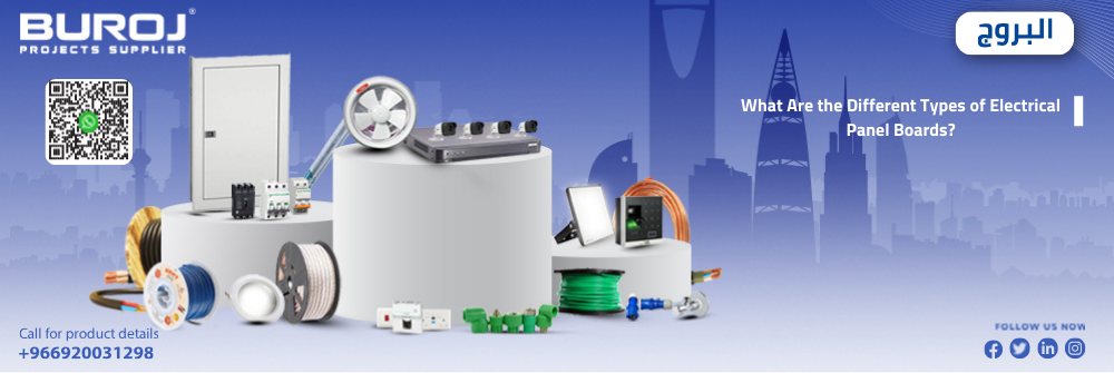 What Are the Different Types of Electrical Panel Boards?