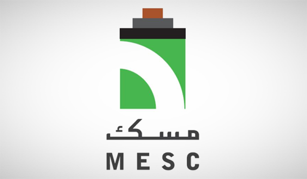 مسك