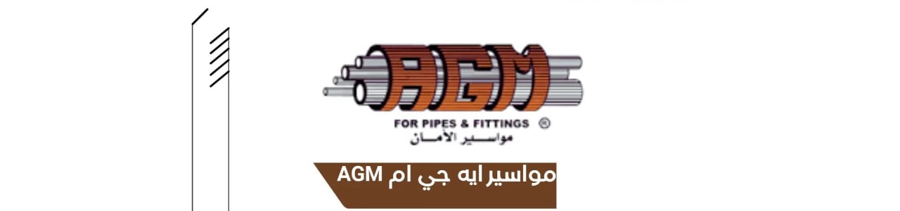 الخليج العربي