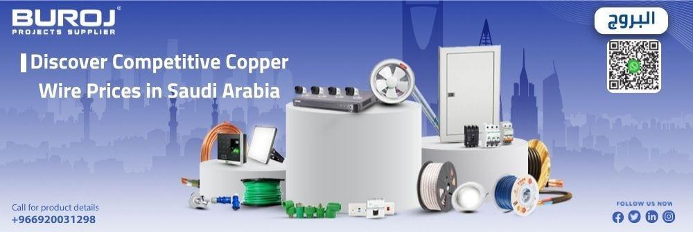 copper wire price in saudi arabia