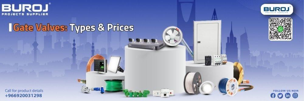 Types of Gate Valves