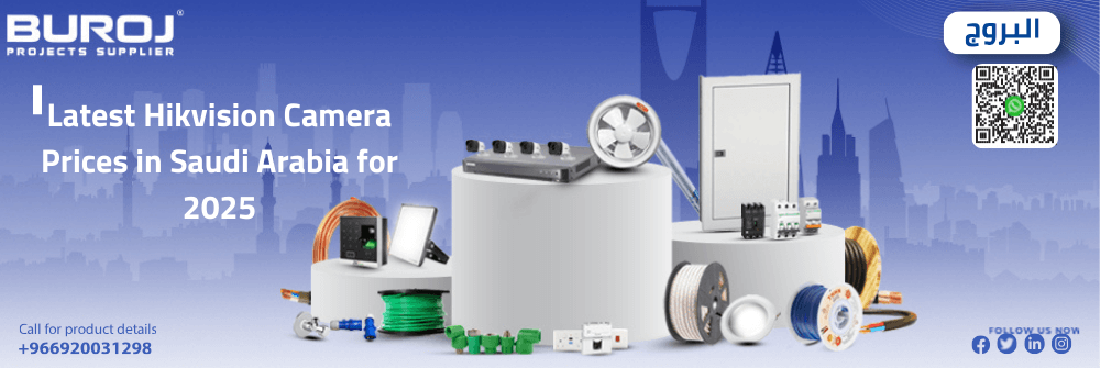 Hikvision Camera Prices :  Latest Models & Cost Guide