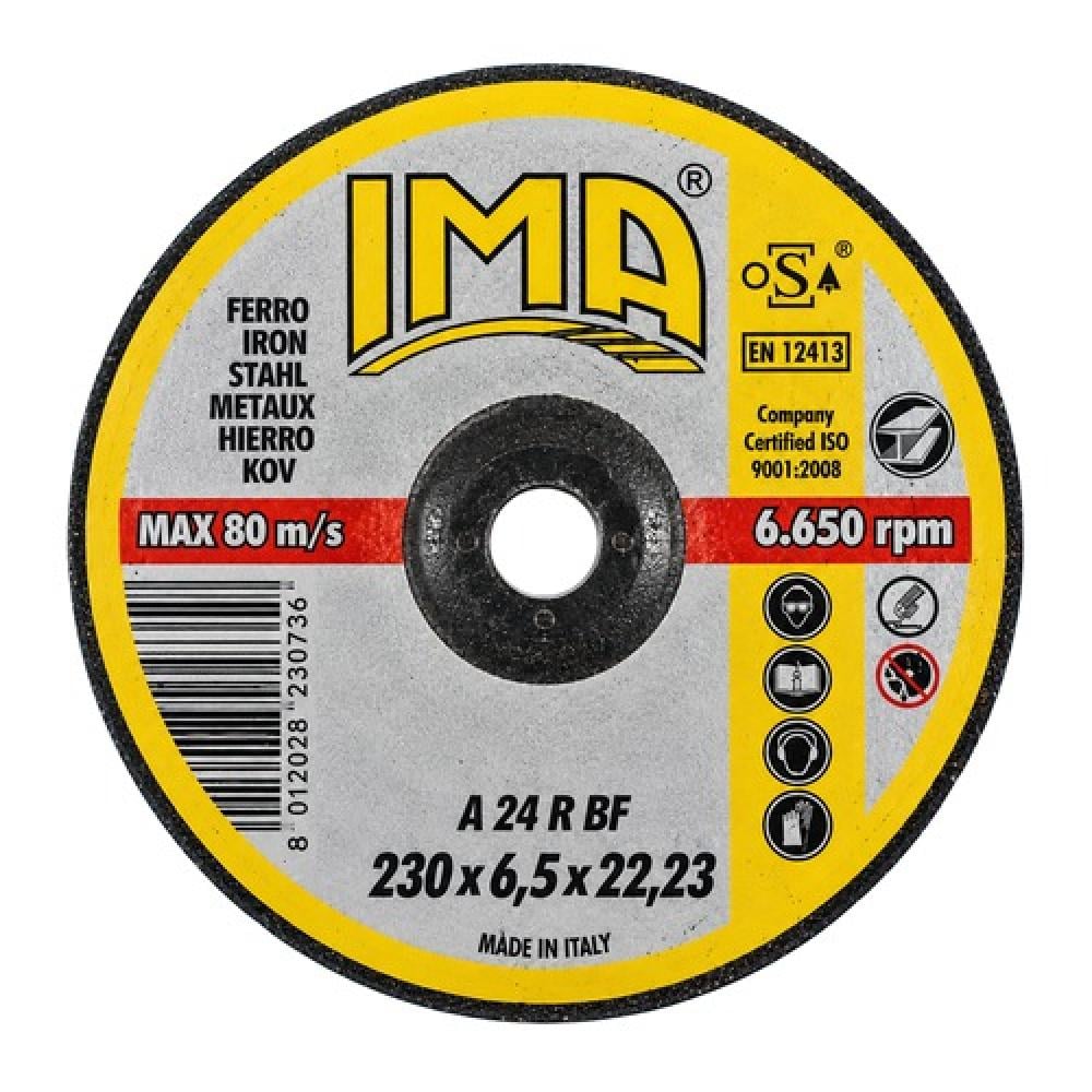 ديسك جلخ حديد IMA – إيطالي – 230 × 6.5 × 22.23 مم