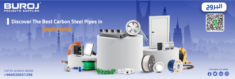 Discover the Best Carbon Steel Pipes in Saudi Arabia