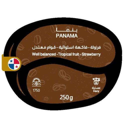 بنما