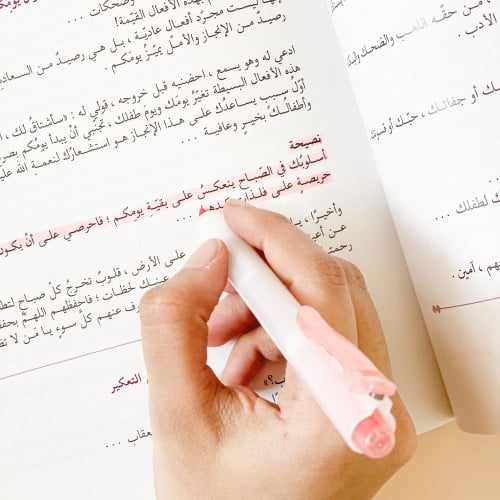 قلم تحديد ضغاط - وردي