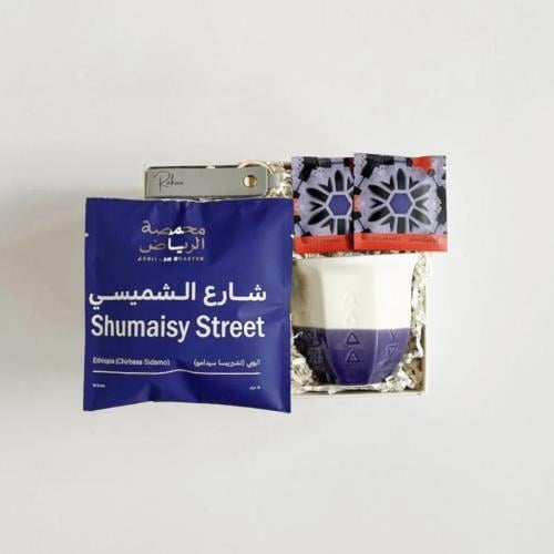 هدية وقت الروقان