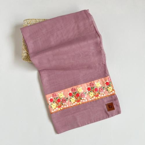 طرحة بوال موف