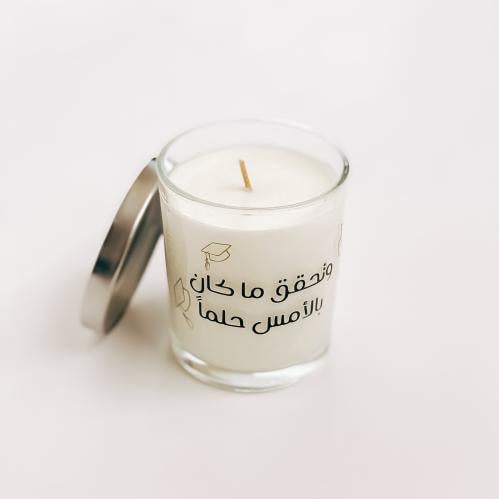 شمعة التخرج