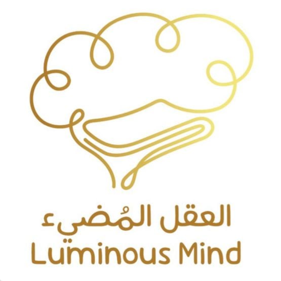 العقل المضيء
