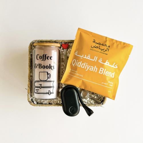 هدية محبين القراءة