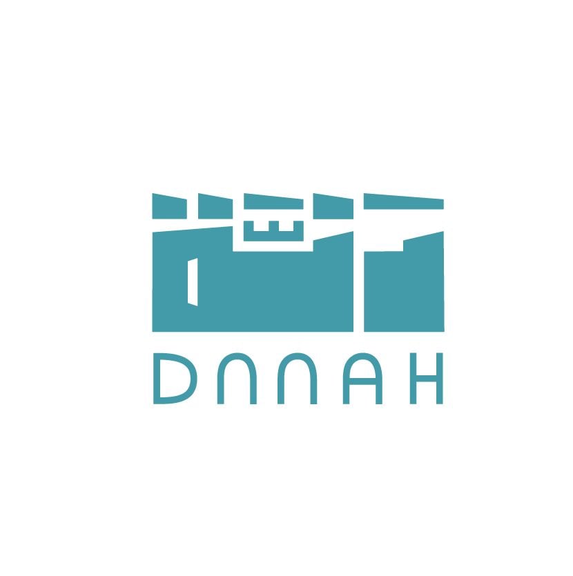 دنة