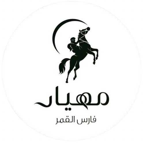 مهيار
