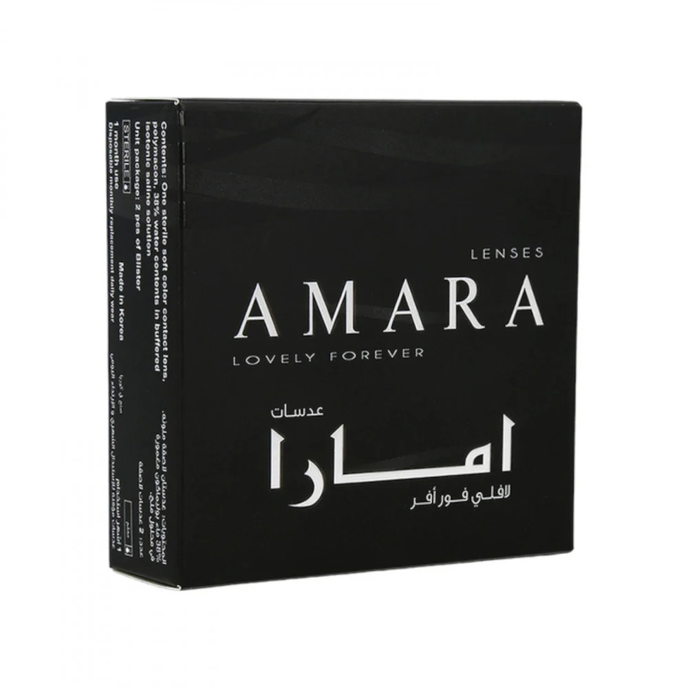 عدسات امارا